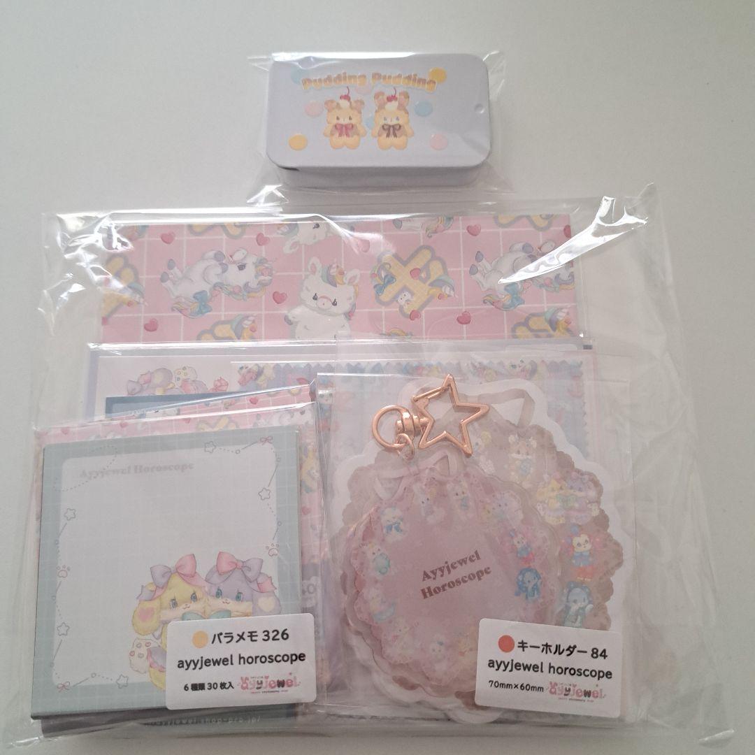 ayyjewel ハッピーボックス2026 抜けなし ＋ラベラーシール