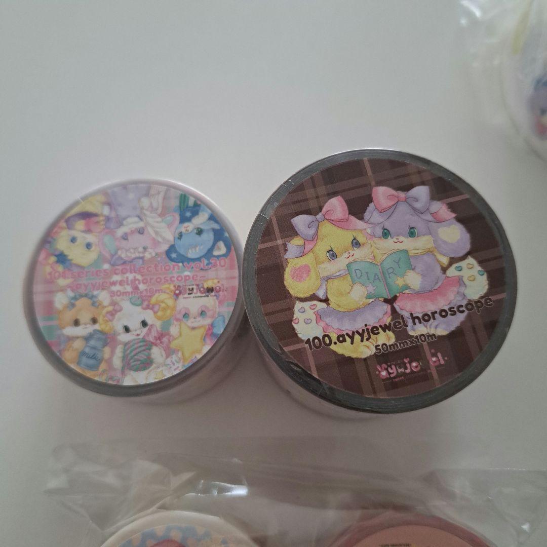 ayyjewel ハッピーボックス2026 抜けなし ＋ラベラーシール