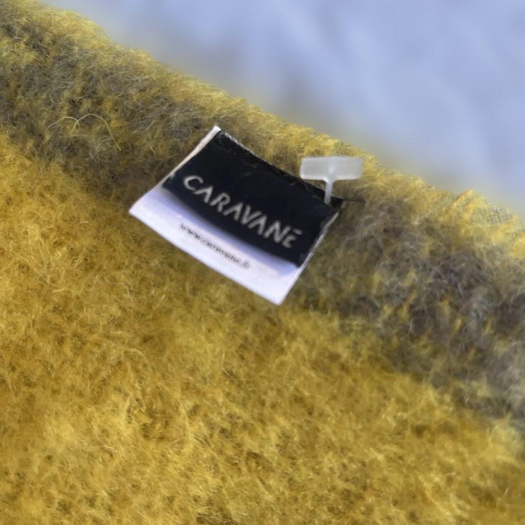 CARAVANE ウールブレンド ブランケット