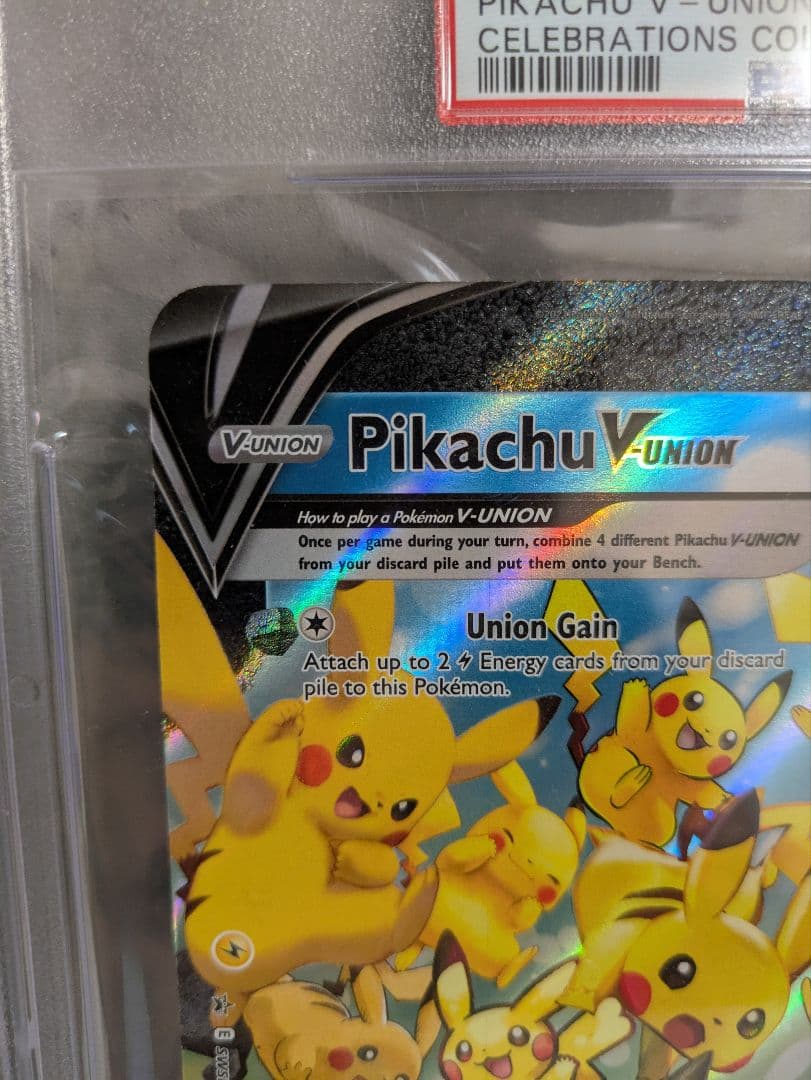 PSA9 WCS2023　横浜 英語版 ピカチュウV union　ジャンボ