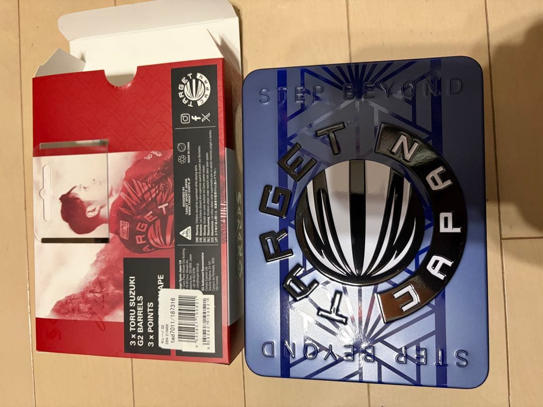 SERENO G2 90% 20g 2BA ダーツセット - メルカリ