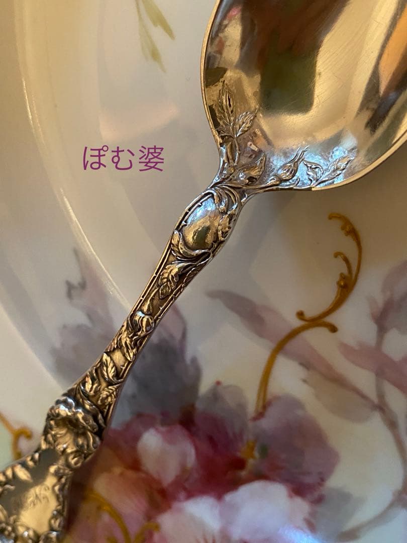 【リード＆バートン】純銀 スターリング／ティースプーン「レ・サンク／深彫り」