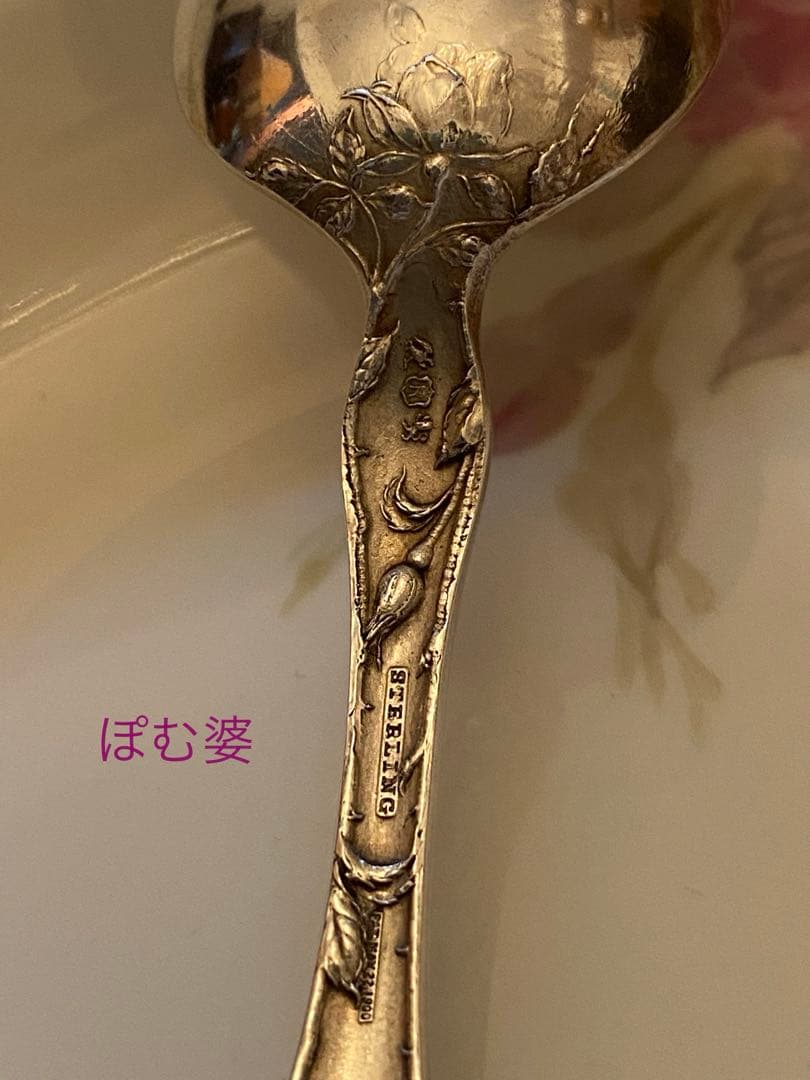 【リード＆バートン】純銀 スターリング／ティースプーン「レ・サンク／深彫り」