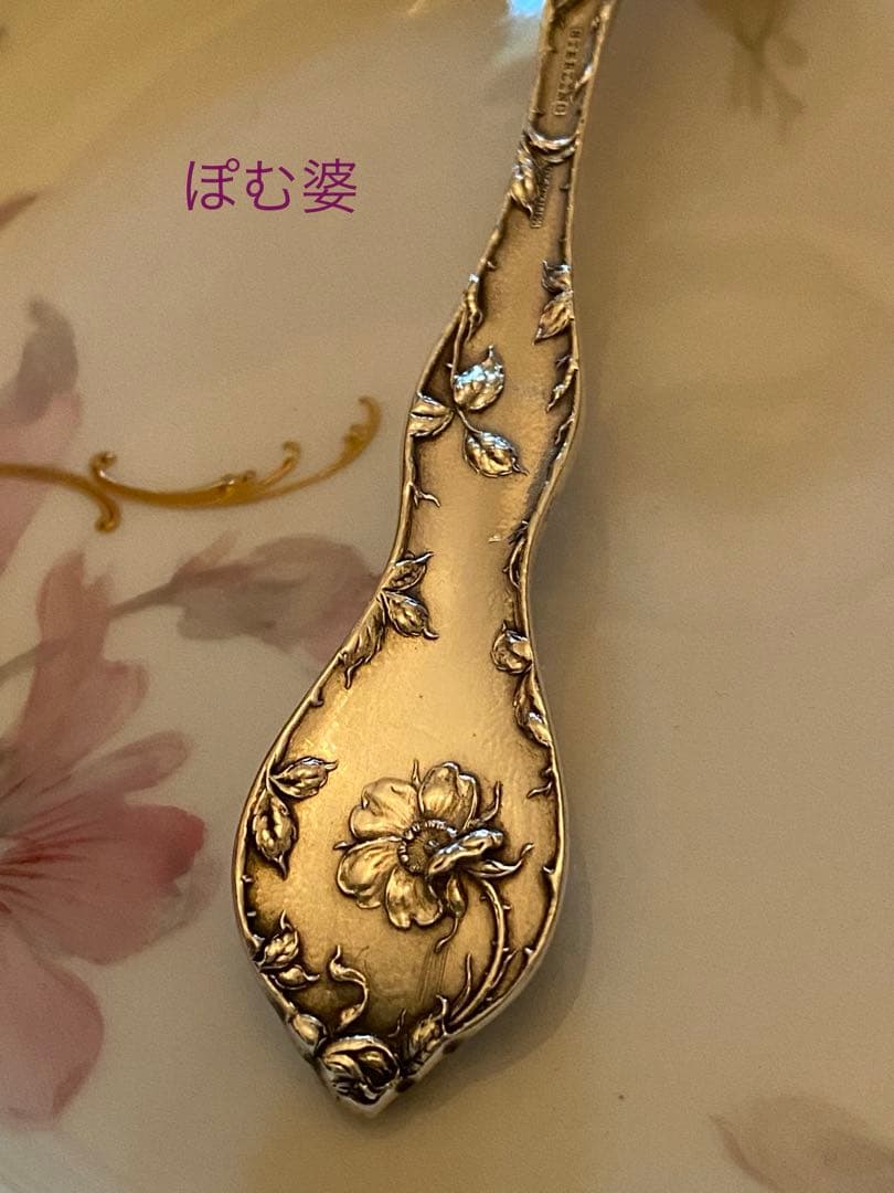 【リード＆バートン】純銀 スターリング／ティースプーン「レ・サンク／深彫り」