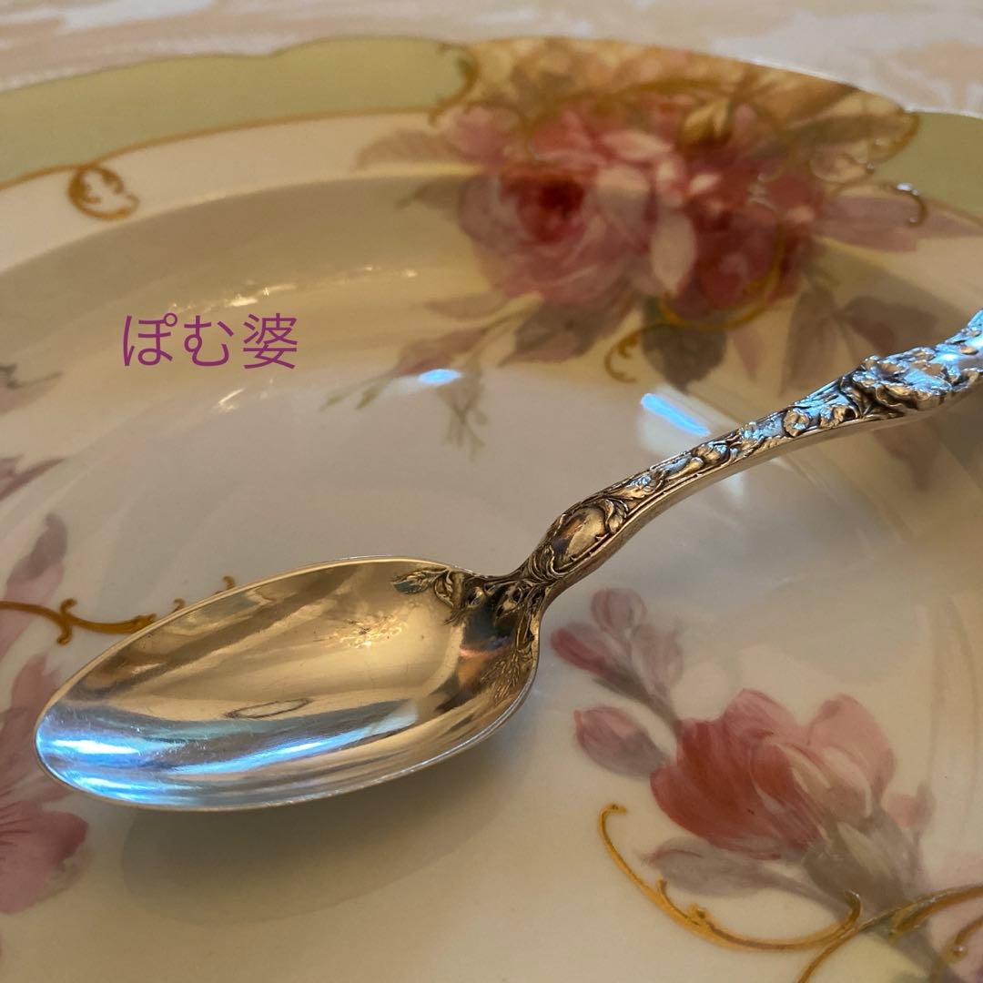 【リード＆バートン】純銀 スターリング／ティースプーン「レ・サンク／深彫り」