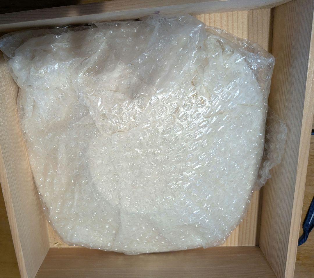 柘榴絵図　額皿　未使用品