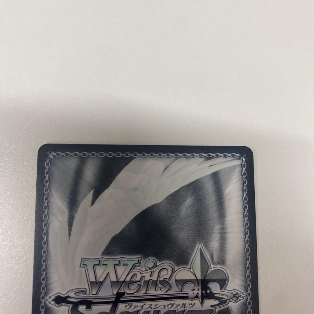 ヴァイスシュヴァルツ ハッピーミルフィーユ 十王星南 SEC サイン 学