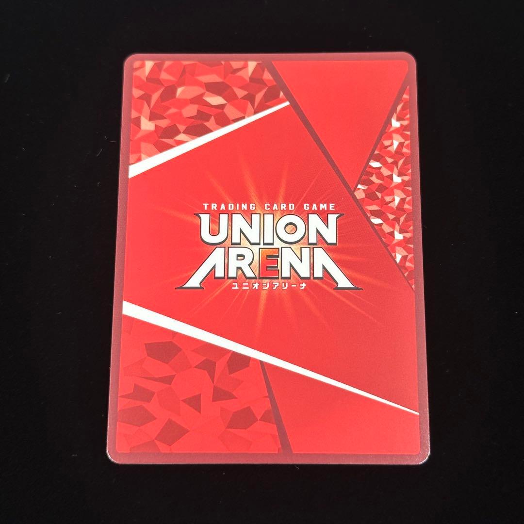 ユニオンアリーナ シャンフロ「アーサー・ペンシルゴン」《パラレル》SR★★