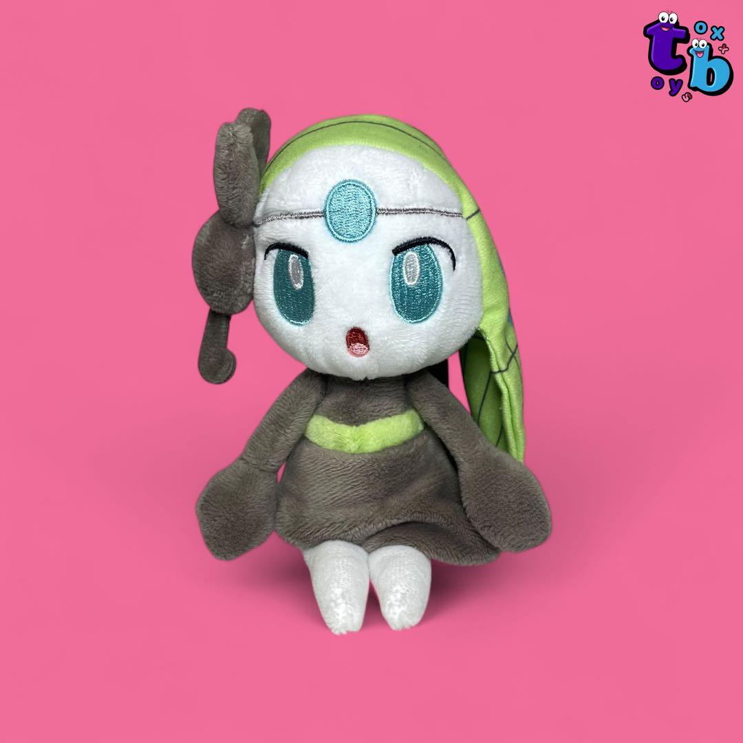 ポケモンフィット【メロエッタ ボイスフォルム】ぬいぐるみNo.B233