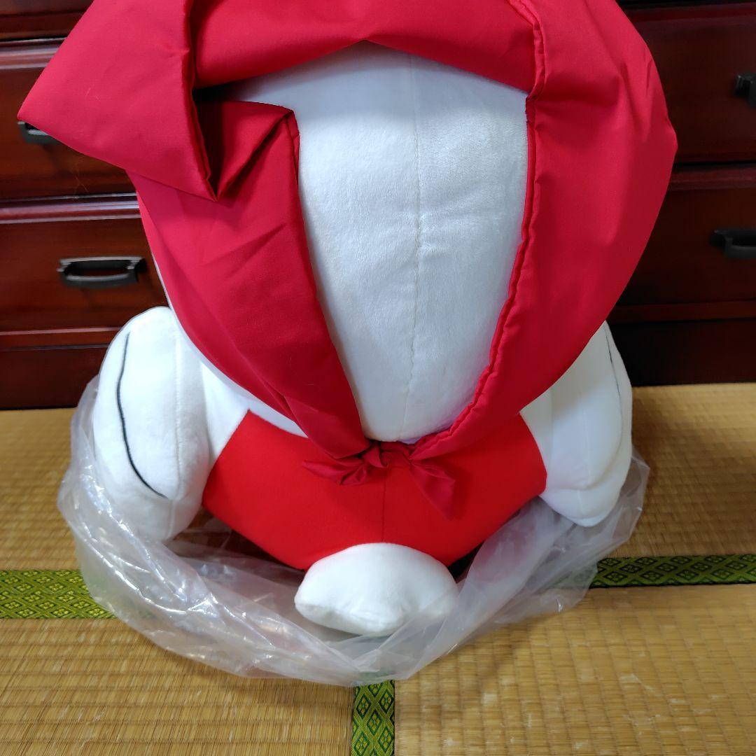 ヤッポー　ぬいぐるみ　特大　ヤオコー