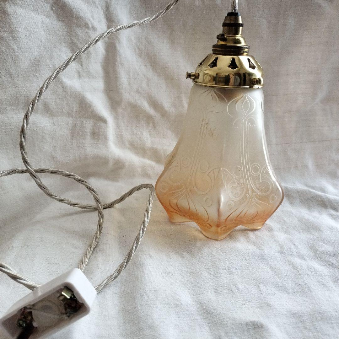 イギリス製　古いガラスランプシェード