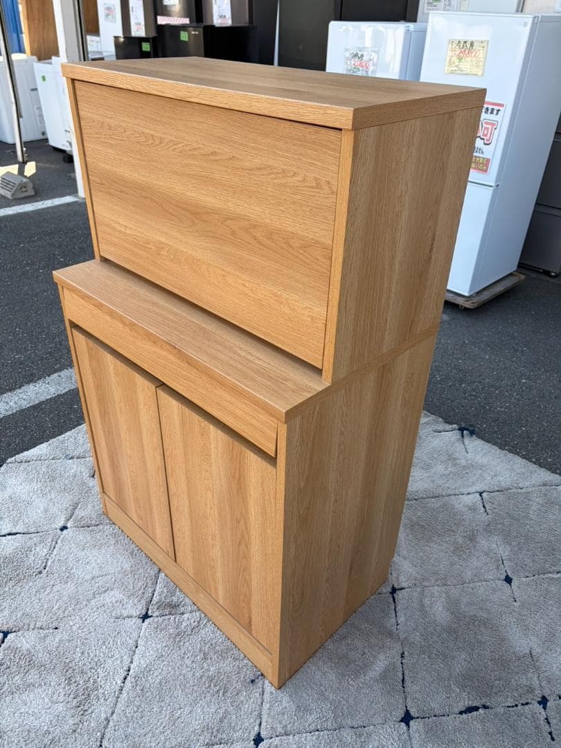 【福岡市限定】多目的収納棚 75×45×121.5cm 収納棚 収納