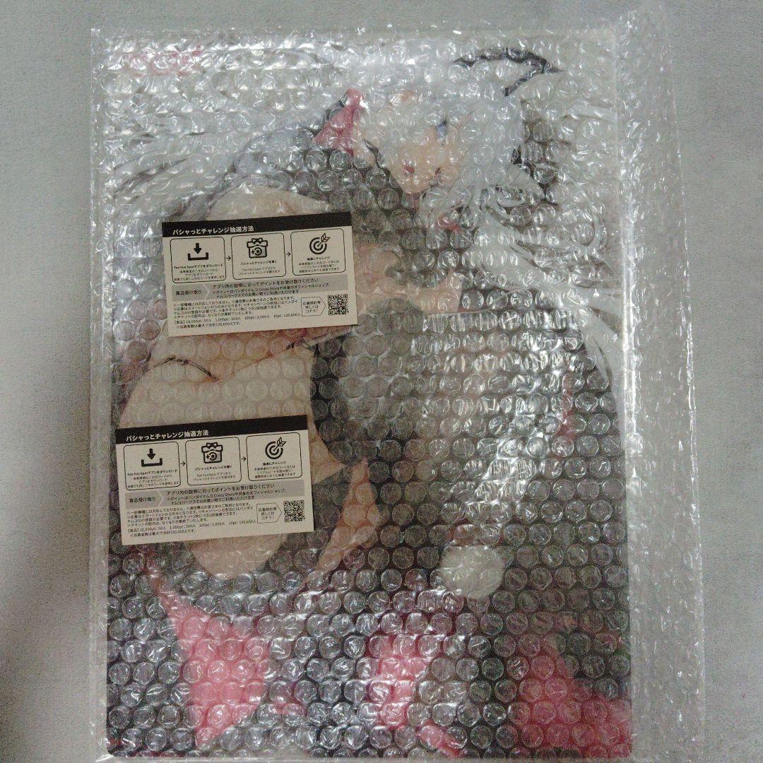 魔道祖師 公式茶屋 アクリルフィギュア 魔道学園 AB 4種 忘羨 アクスタ