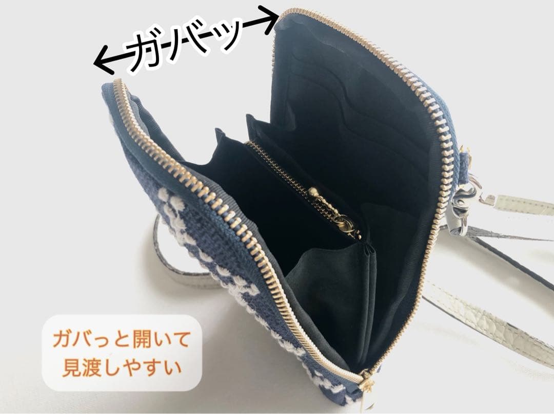 ★ゆか【スマホショルダー】ミナペルホネン タンバリン charcoal