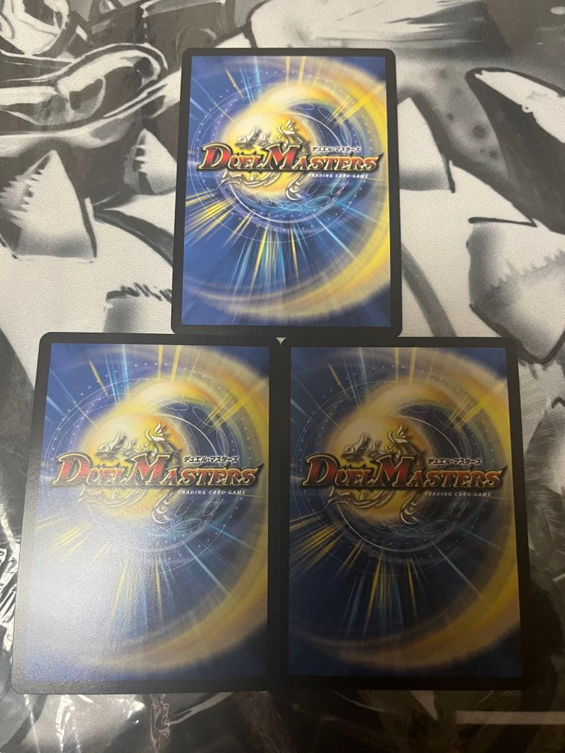 理想と平和の決断 パーフェクトアルカディア 銀