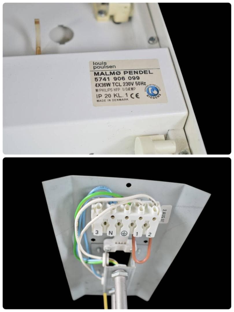 ★極美品レア★ Louis Poulsen Malmo Pendel 90年代