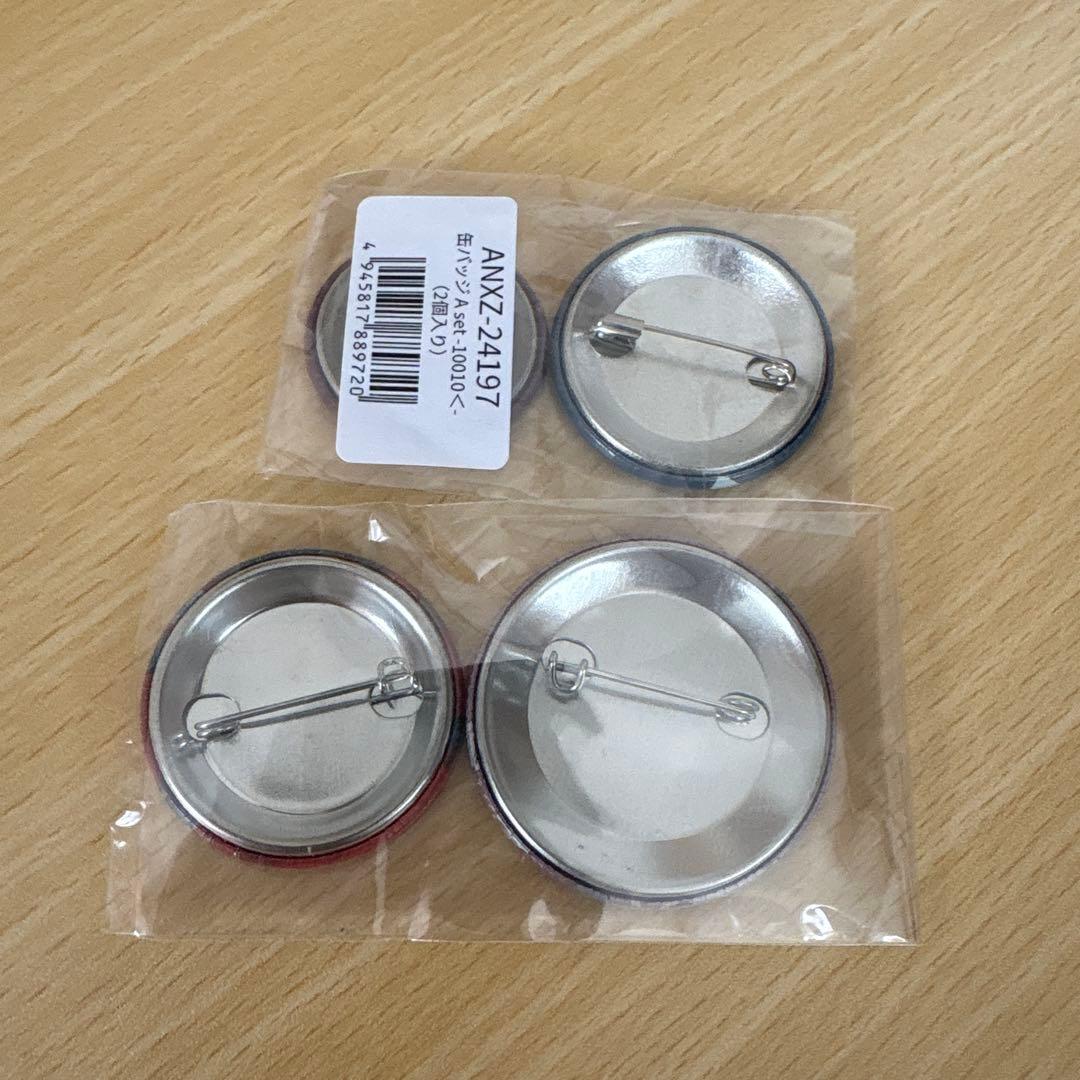 みゆな シンガーソングライター グッズ - メルカリ