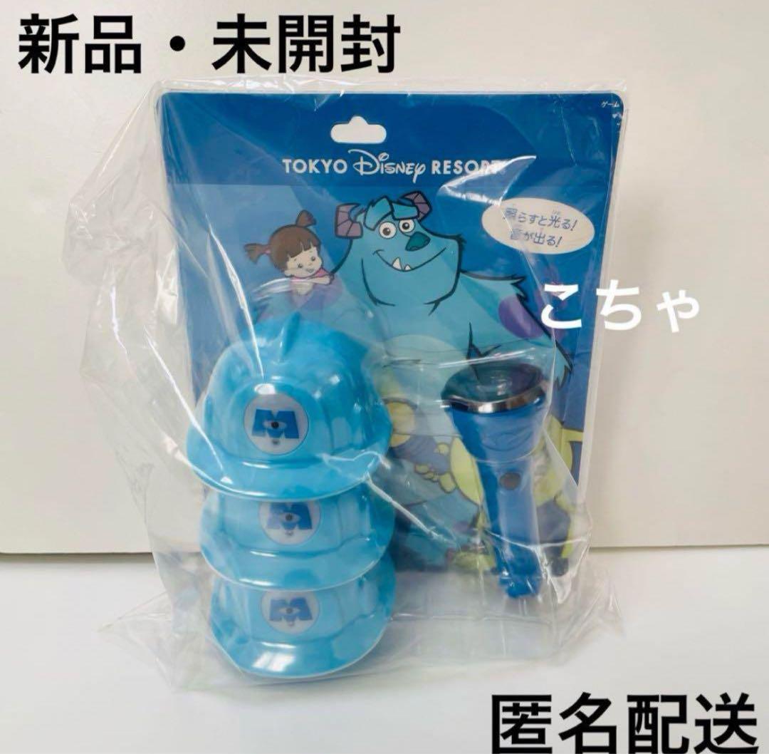 ディズニー モンスターズインク ライド&ゴーシーク おもちゃ