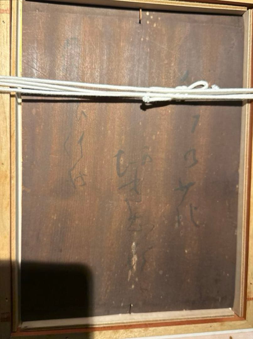 肉筆油彩画　【薔薇】　作者不詳