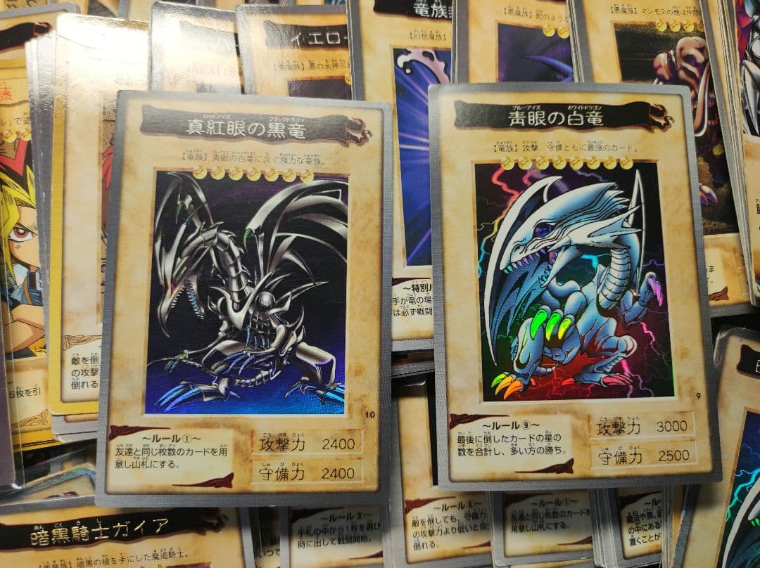 ま*し様 【匿名配送】バンダイ版遊戯王 500枚以上まとめ売り