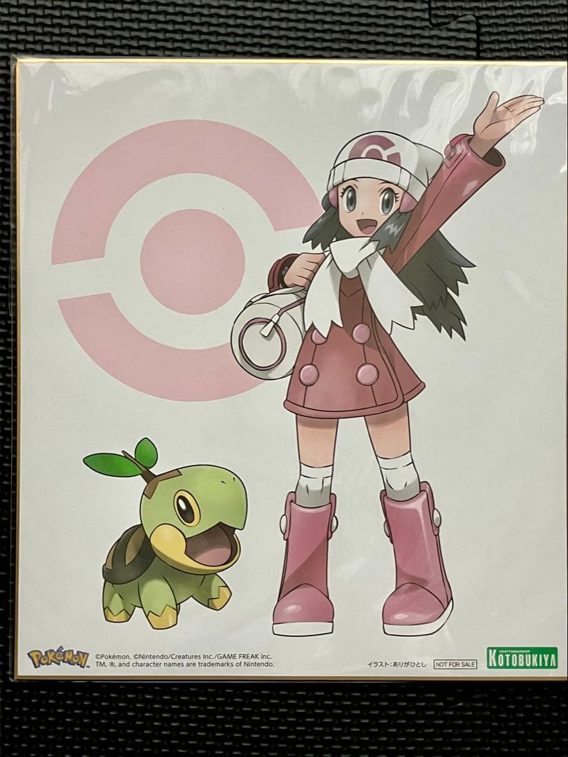 コトブキヤ　ポケモン　ヒカリ　フィギュア