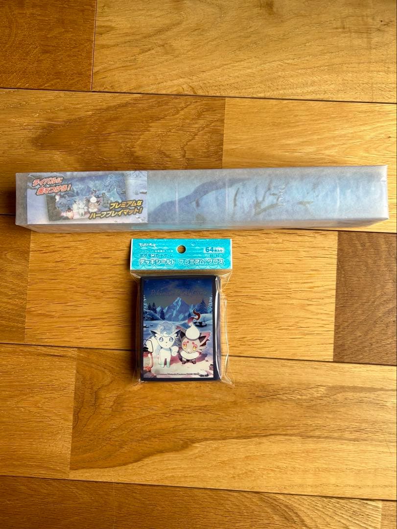 デッキシールド ラバープレイマット Snowy Gathering セット - メルカリ