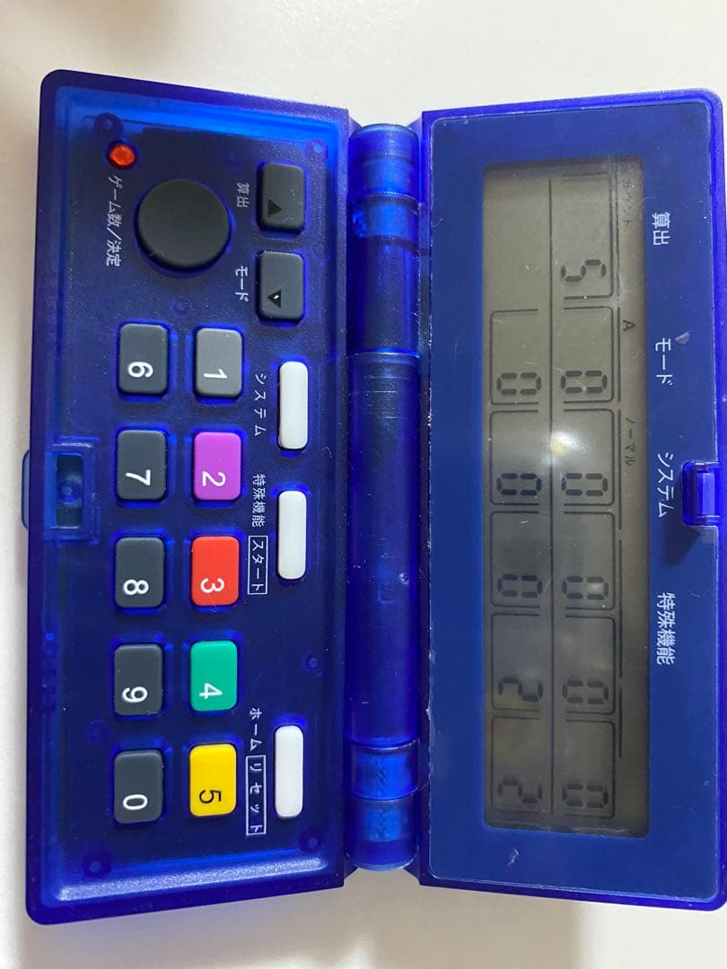 専用‼️購入禁止‼️カチカチくん　一旦動作確認のため、コメント下さい