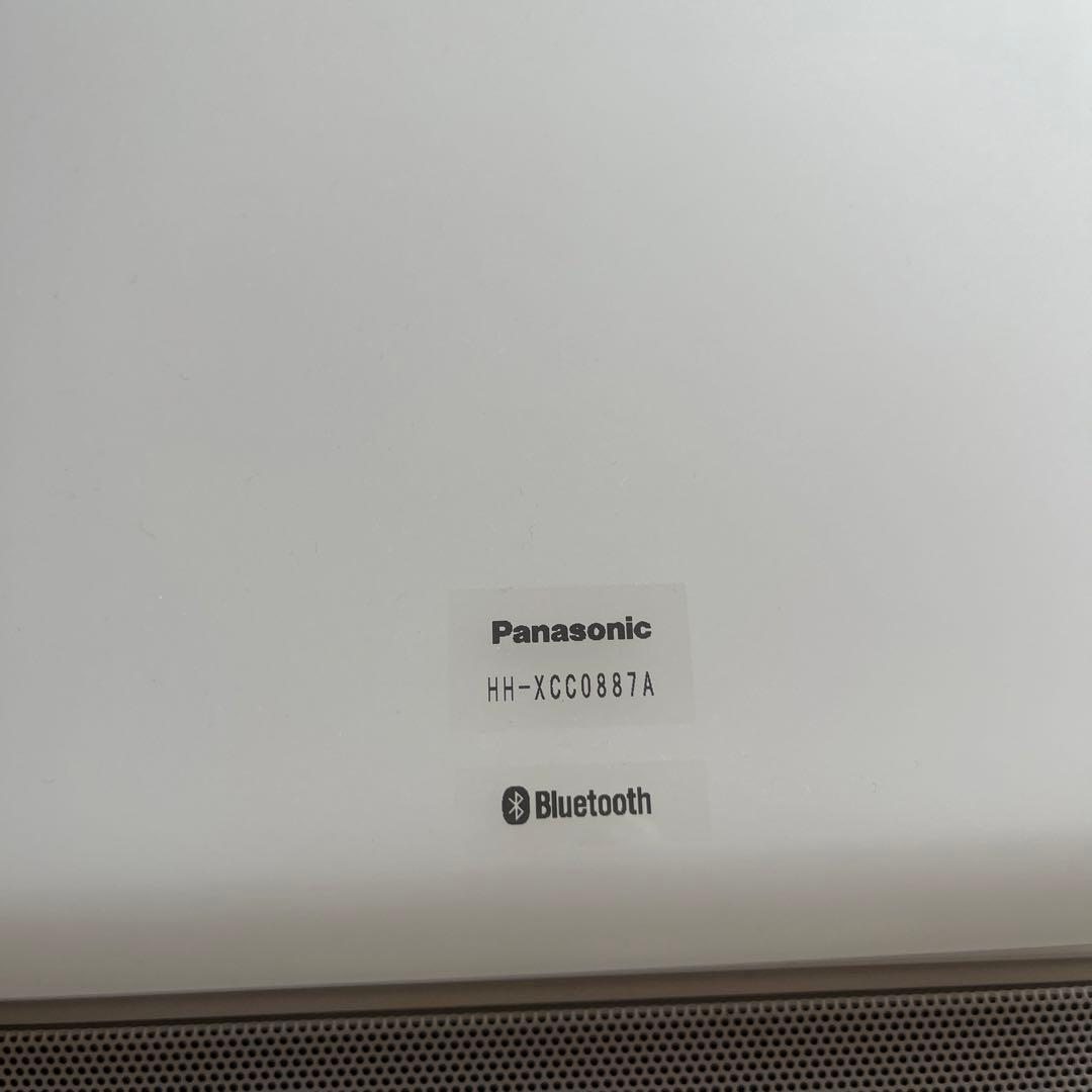 Panasonic LEDシーリングライト HH-XC0887A