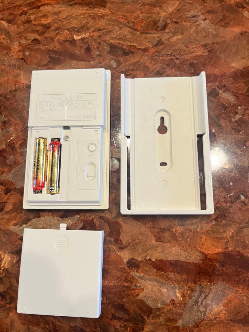 Panasonic LEDシーリングライト HH-XC0887A