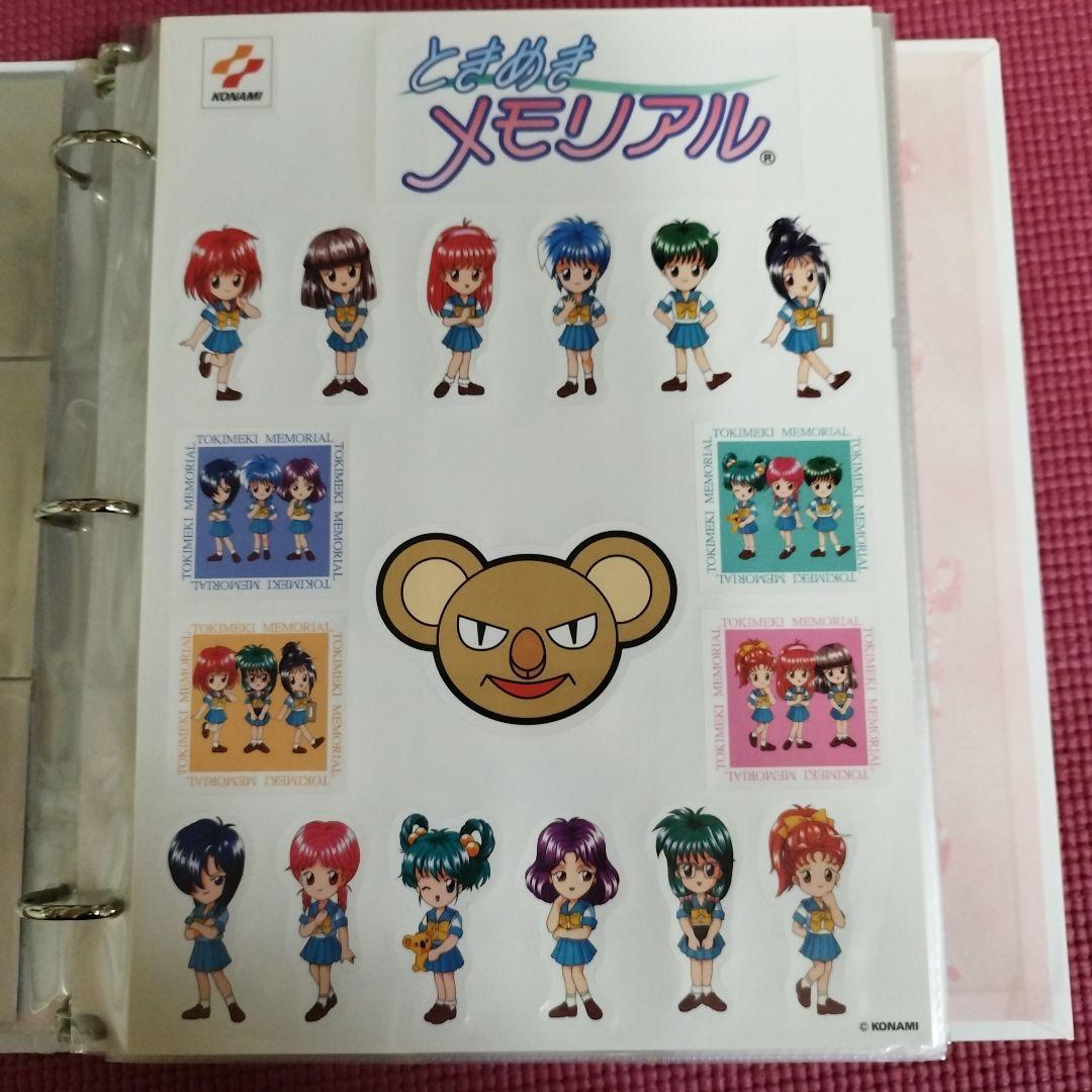 【レア物】ときめきメモリアル トレーディングカード　第一弾第二弾フルコンプセット