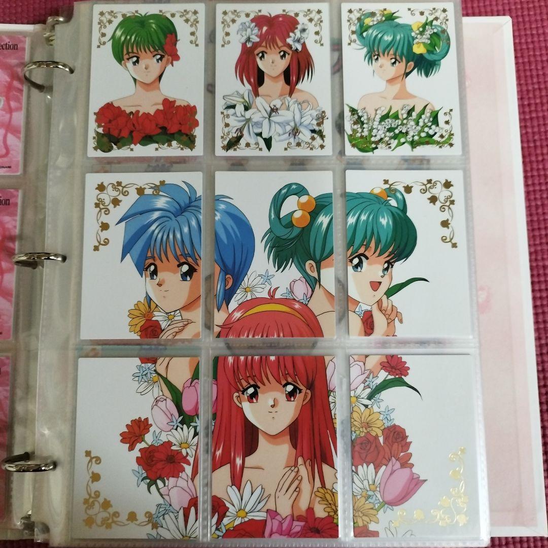 【レア物】ときめきメモリアル トレーディングカード　第一弾第二弾フルコンプセット