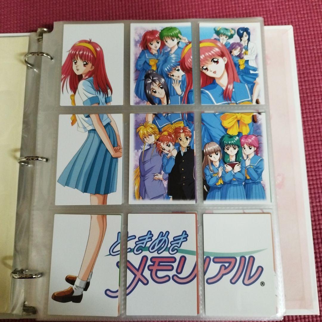 【レア物】ときめきメモリアル トレーディングカード　第一弾第二弾フルコンプセット