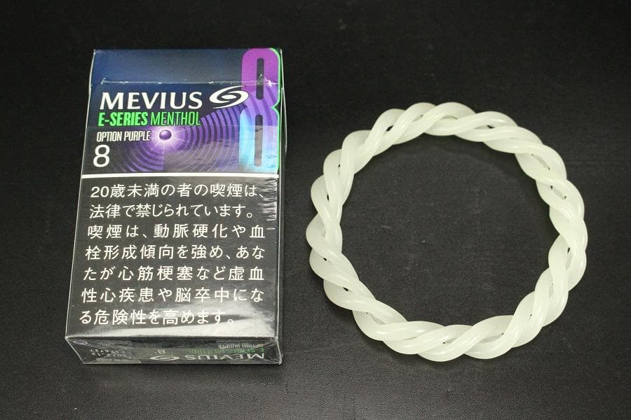 中国美術 白玉石 刻 環 φ8cm 重25g(HA438)