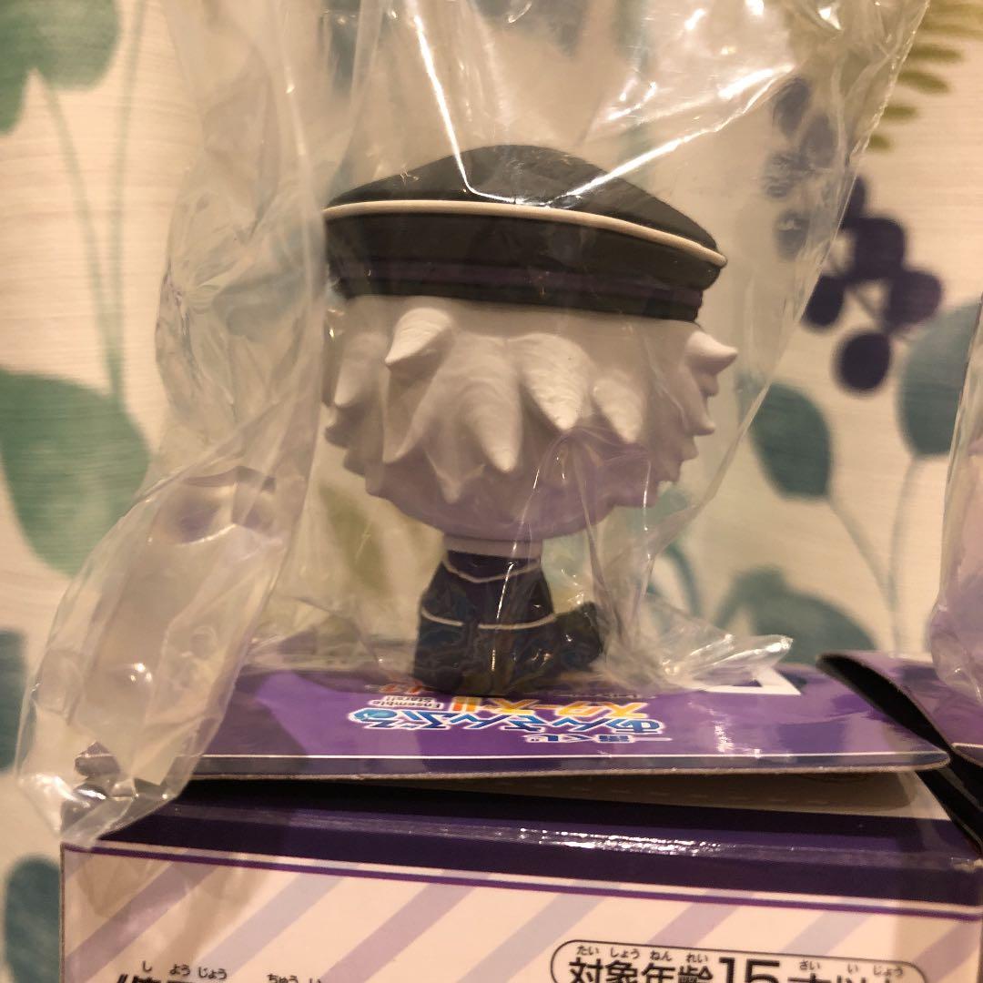 あんスタ 一番くじ D UNDEAD PUNY BEANS 朔間零 大神晃牙 - メルカリ