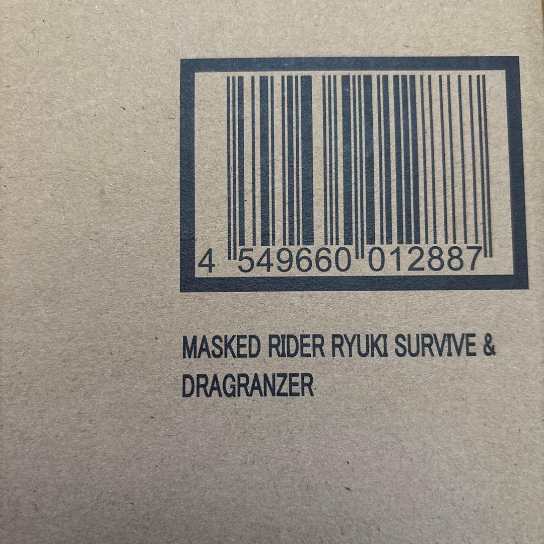 S.H.Figuarts 仮面ライダー　龍騎サバイブ＆ナイトサバイブ