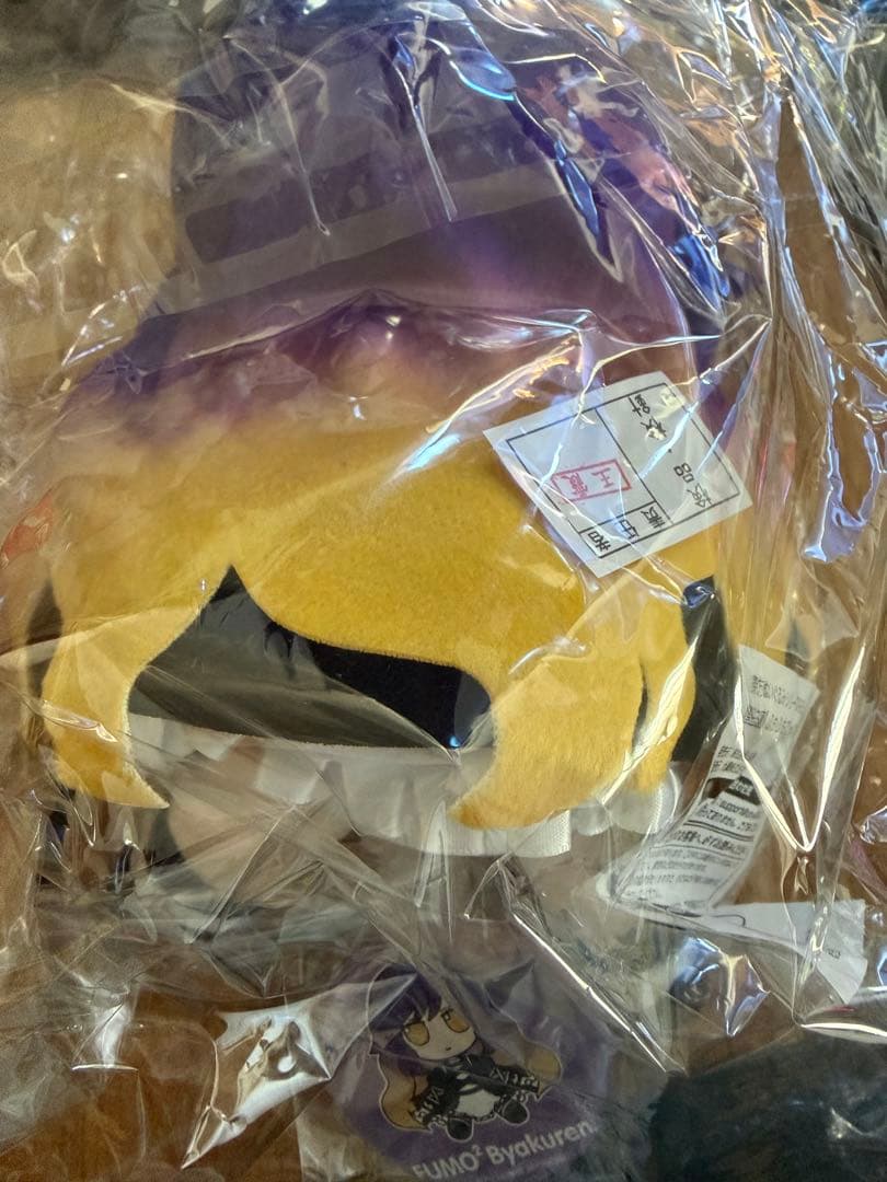 Gift 東方ぬいぐるみシリーズ 93【聖白蓮】ふもふも　特典缶バッジ付き