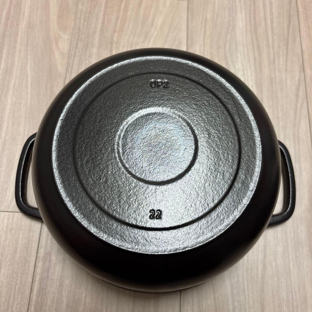 Vermicular Oven Pot 2 マットブラック22cm