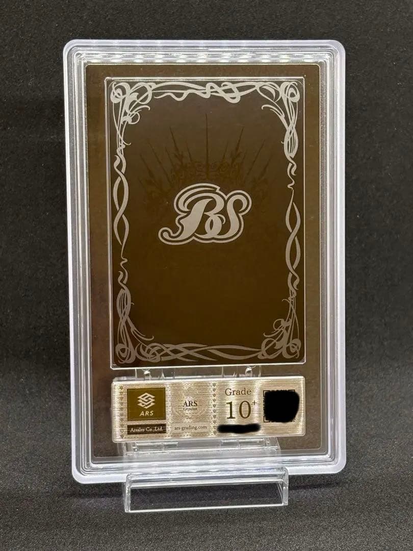 ARS10+ エンジェウーモン X Rare 完美品 バトスピ - メルカリ