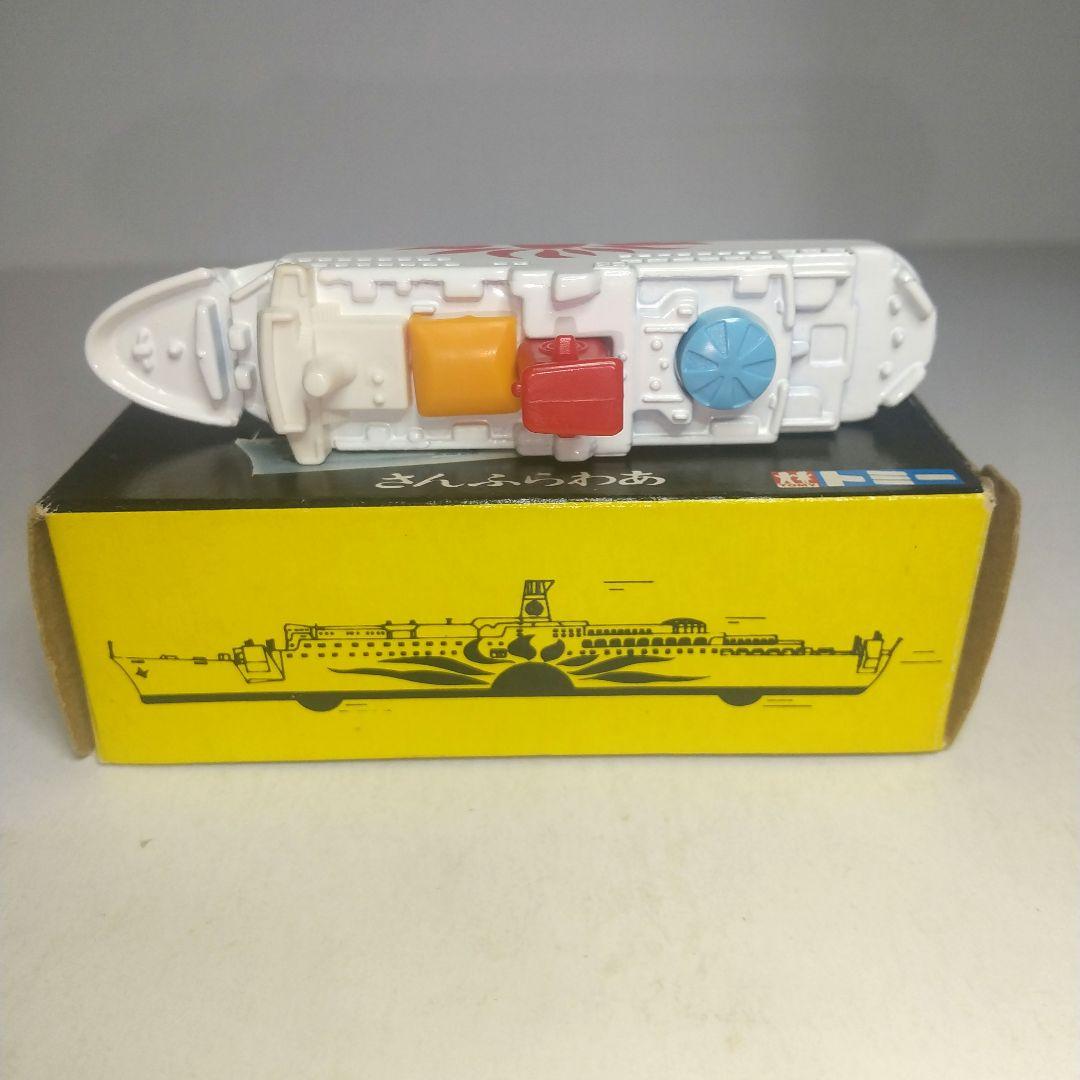 3785)トミカ 黒箱 日本製 さんふらわあ - メルカリ