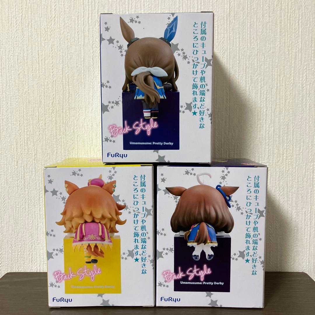 ウマ娘 プリティーダービー ひっかけフィギュア Vol.6 全3種セット