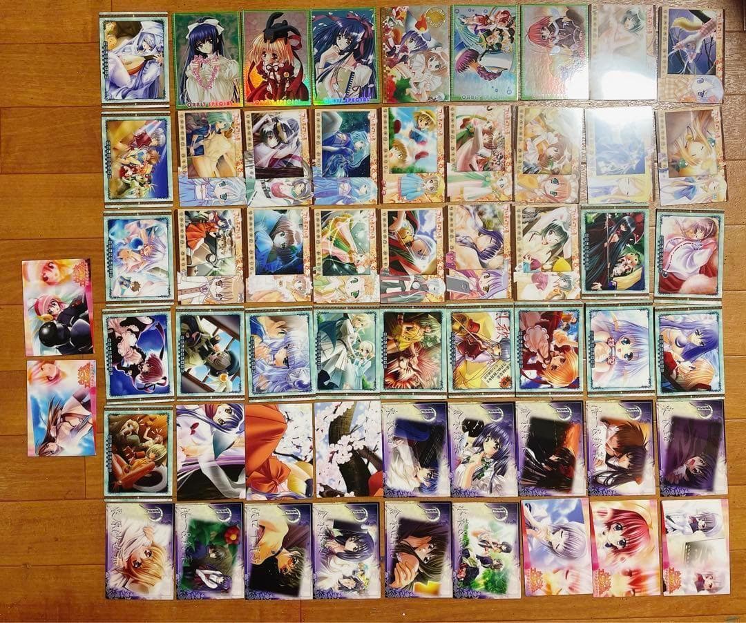 ORBIT SPECIAL HIGH GRADE EDITION トレカ カード