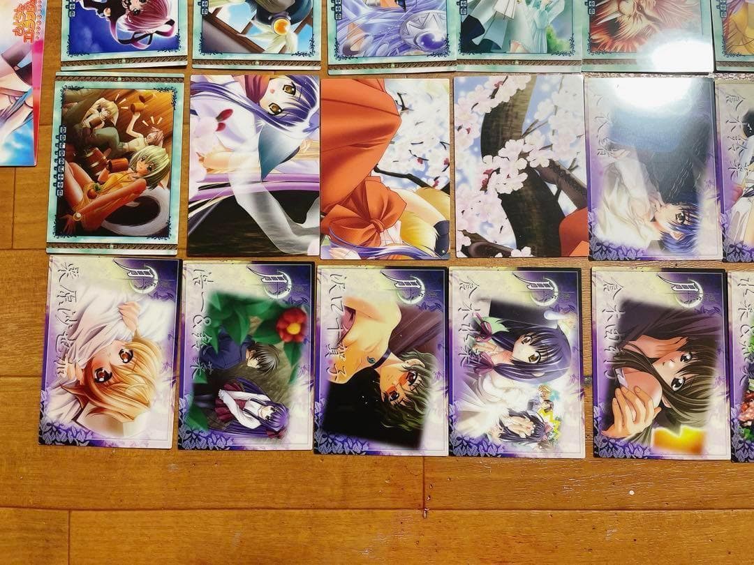 ORBIT SPECIAL HIGH GRADE EDITION トレカ カード