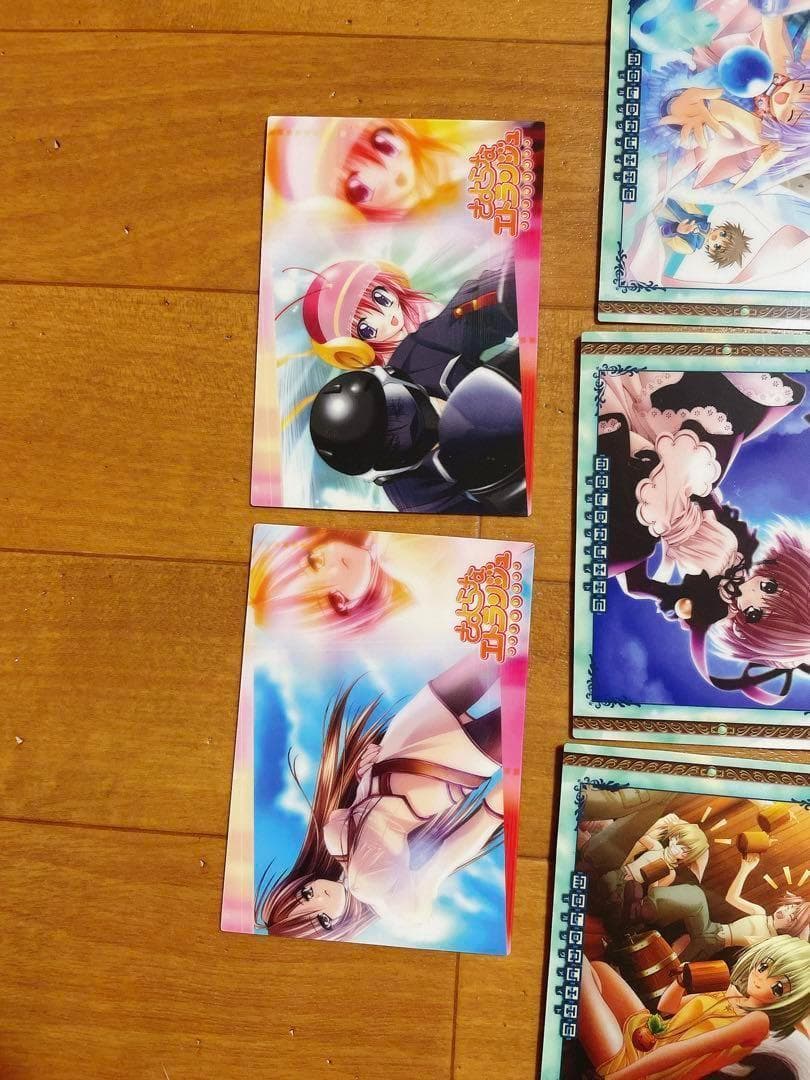 ORBIT SPECIAL HIGH GRADE EDITION トレカ カード