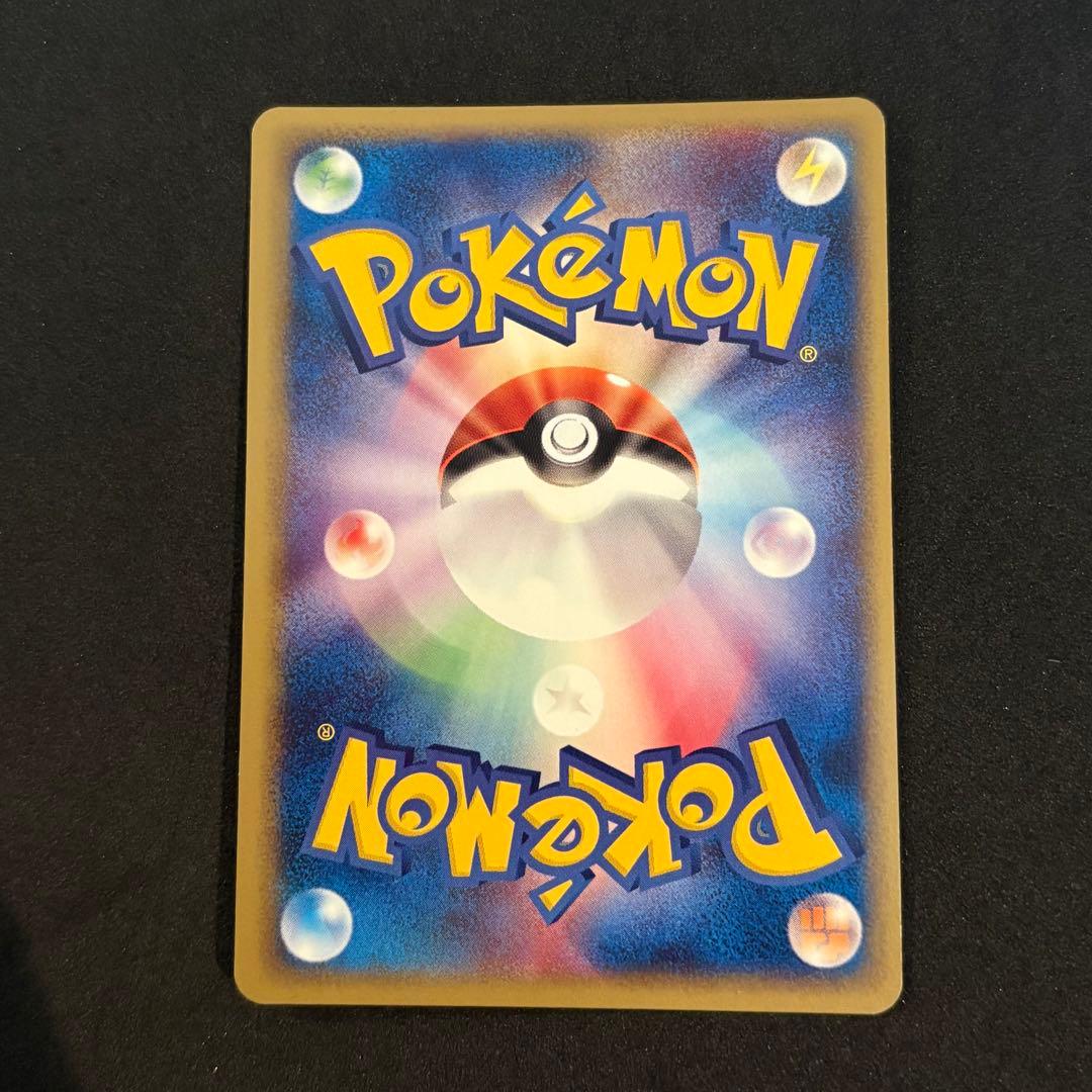 ポケモンカード web わるいカメックス1ED 044/048★ キラ