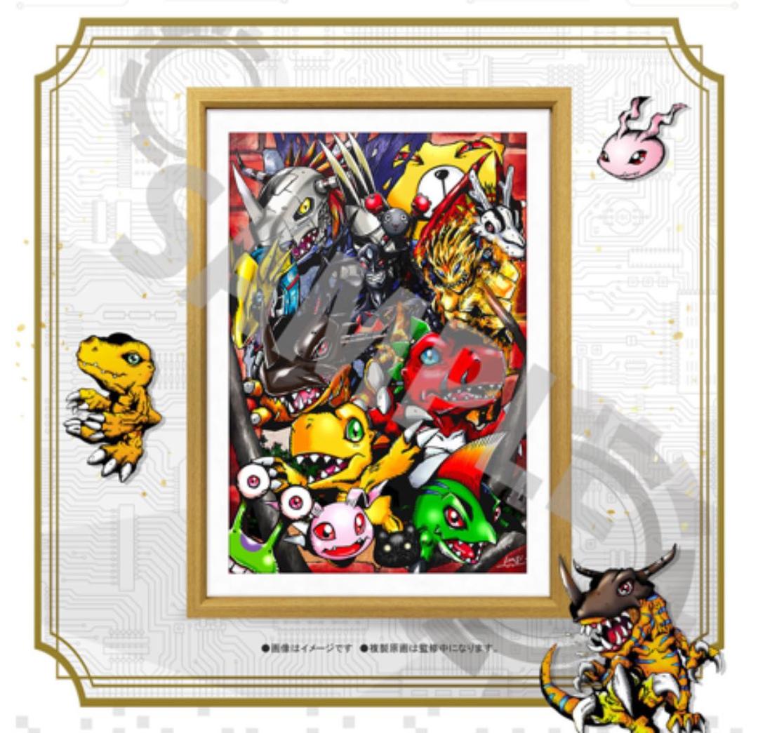 デジタルモンスター 複製原画 初代デジモン - メルカリ