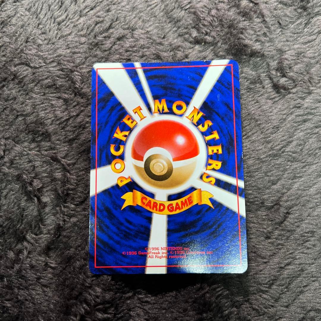 【良品〇】ポケカ　Pokéca 旧裏　ポケモンカード　わるいシリーズ