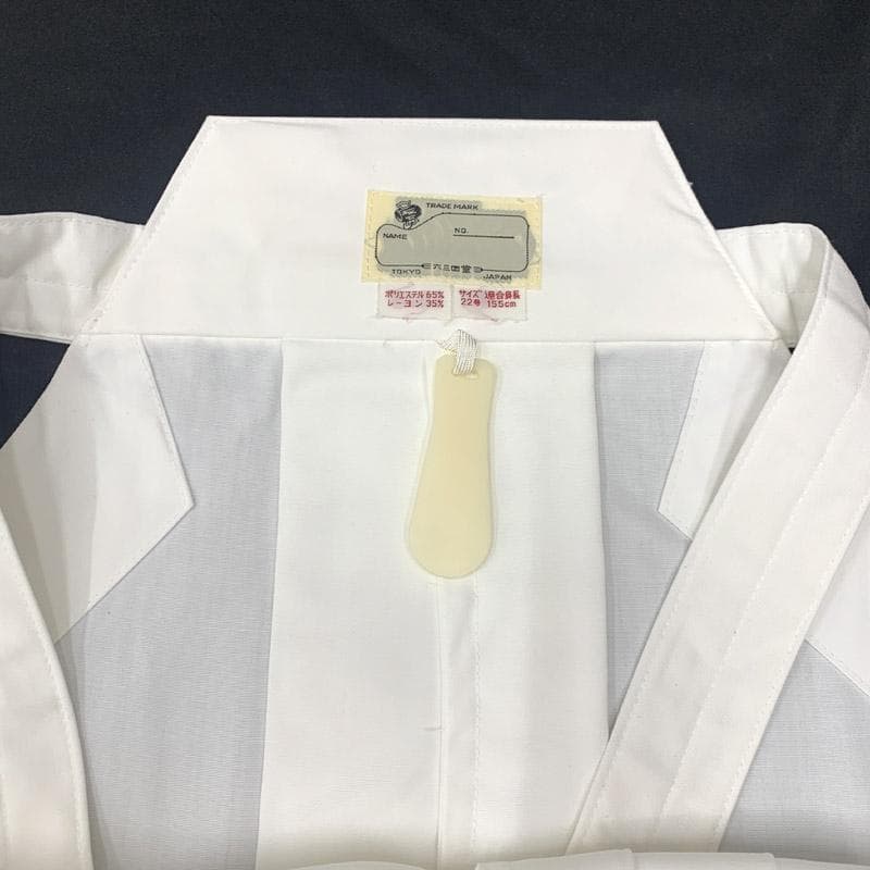 602bj9■袴 ジュニア 男児 白 (紐下丈 83cm)ハーフ成人式 卒業式