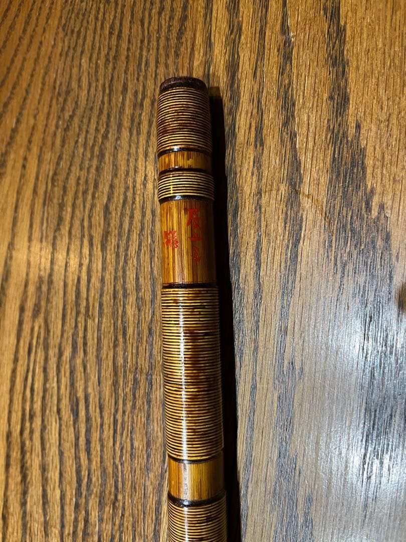 蘭照菅(蘭情) ドレミ調　6本調子　漆総巻