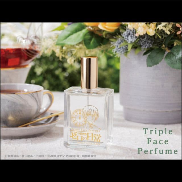 名探偵コナン「ゼロの日常(ティータイム)」　トリプルフェイスパフューム