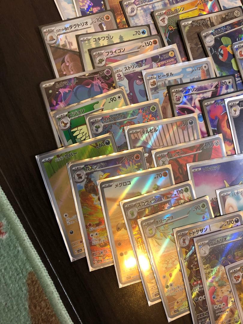 @*g様 ポケモンカード arまとめ売り50枚セット